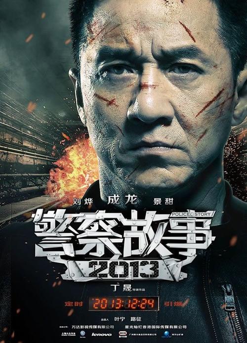 入职时查学位证吗